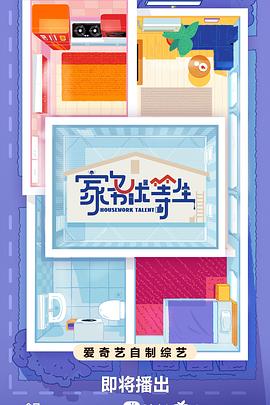 西部数码seo优化