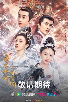 花都seo网站排名优化