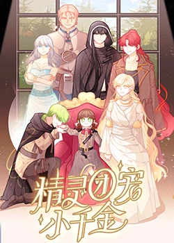 广东seo网络优化推广公司